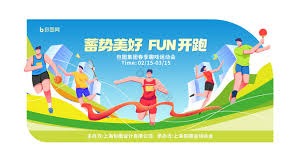 [中超]一场比赛四队长 国安客场胜海港